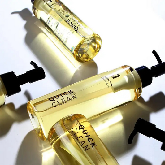 No.1 Easy Peasy Cleansing Oil (200ml)